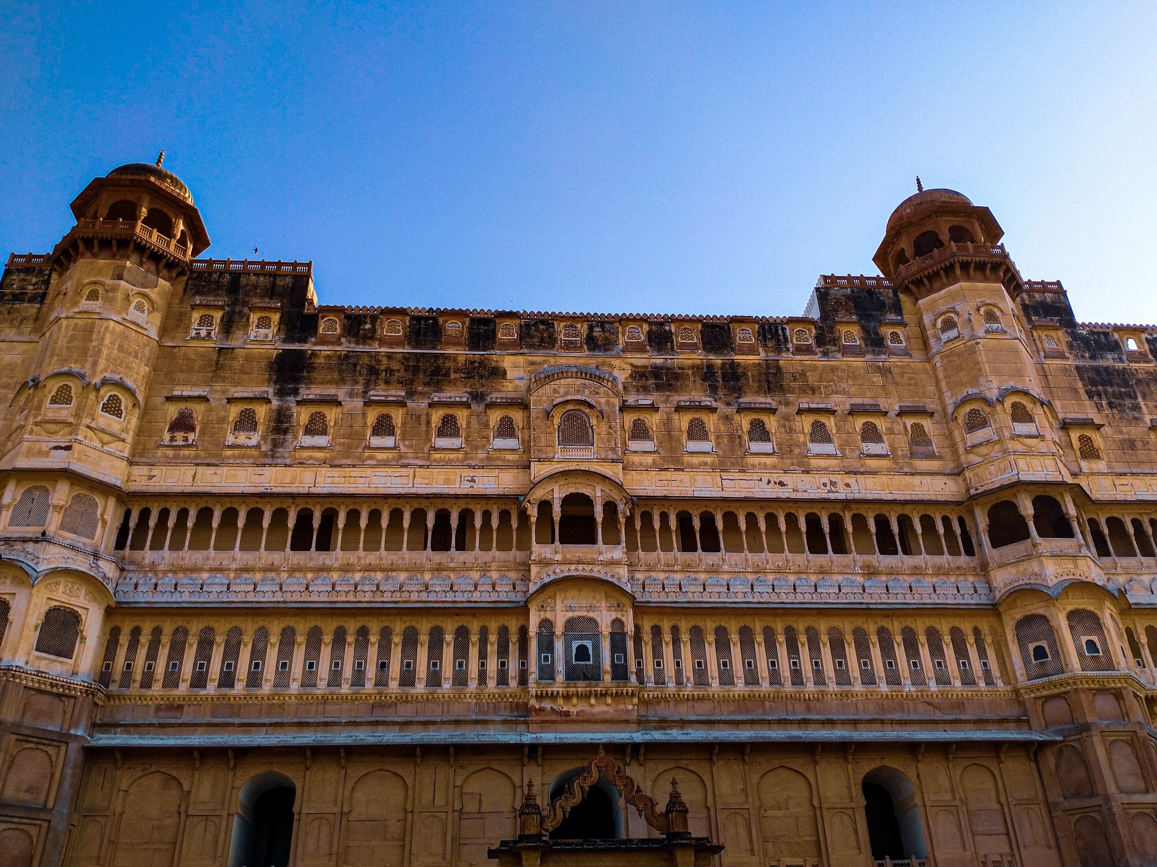 bikaner
