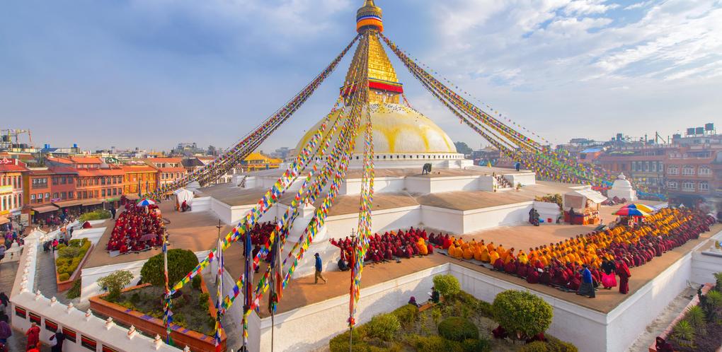 kathmandu